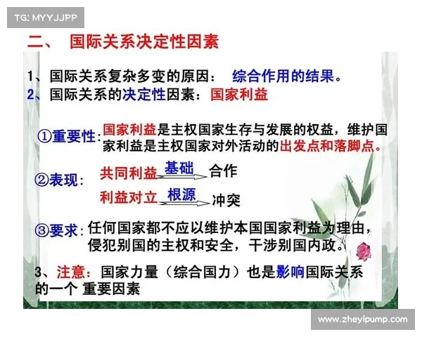 为何苏亚雷斯总是成为争议中心 他身上的复杂因素与公众偏见分析