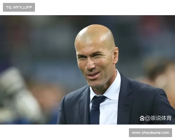 从数据与荣誉双维度分析齐达内职业生涯真正的巅峰时期