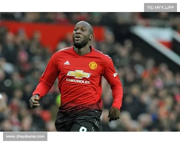 卢卡库加盟曼联的幕后真相与转会背后的复杂因素解析