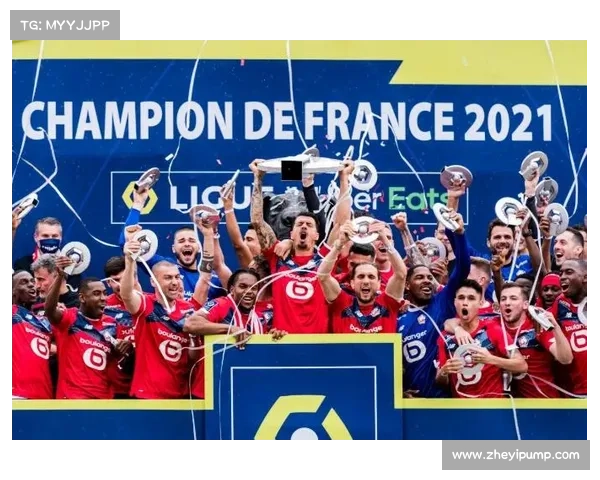 了解法甲历史上的冠军队伍及其辉煌成就探秘